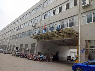 Китай Jiangyin Guanghong Packing Materials Co., ltd.