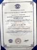 Китай Jiangyin Guanghong Packing Materials Co., ltd. Сертификаты